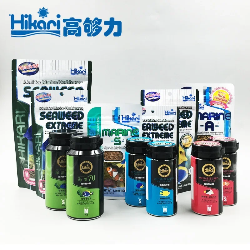 Hikari Marine Air Asin Akuariu - Marine Aquarium Aquascape ulasan dan harga