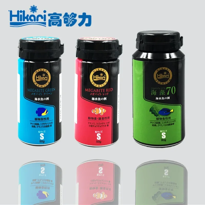 Hikari Marine Air Asin Akuariu - Marine Aquarium Aquascape ulasan dan harga