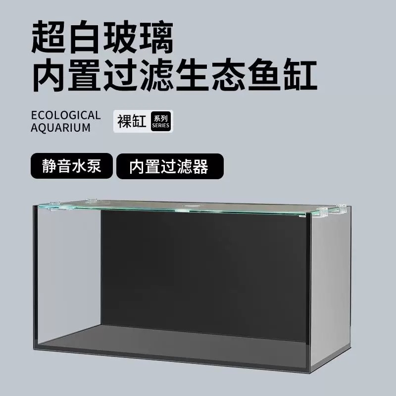 Akuarium Meja Kantor Portabel  - Marine Aquarium All In One ulasan dan harga