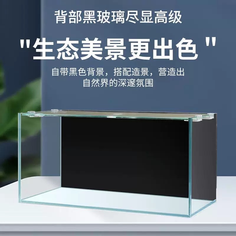 Akuarium Meja Kantor Portabel  - Marine Aquarium All In One ulasan dan harga