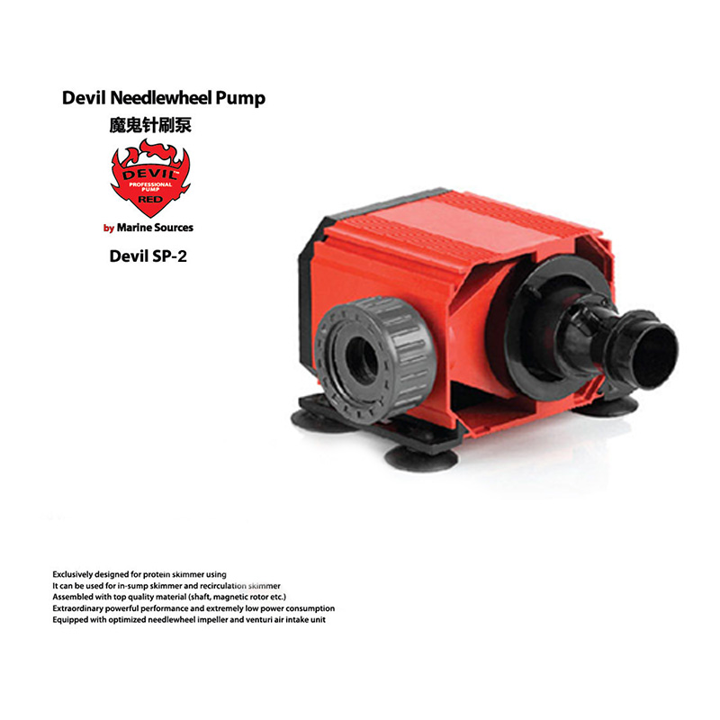 Pompa Roda Jarum Setan Merah D - Marine Aquarium Aquascape ulasan dan harga